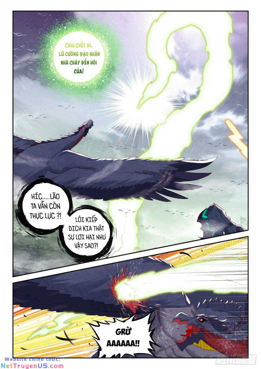 thế giới hoàn mỹ [m] chapter 231 9