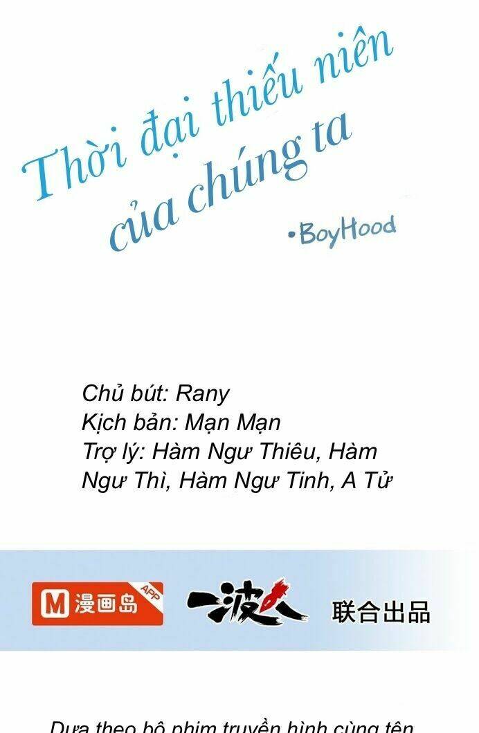 thời đại thiếu niên của chúng ta chapter 2 2