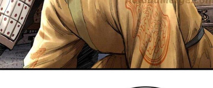 máy mô phỏng nhân sinh của lữ bố chapter 38 148