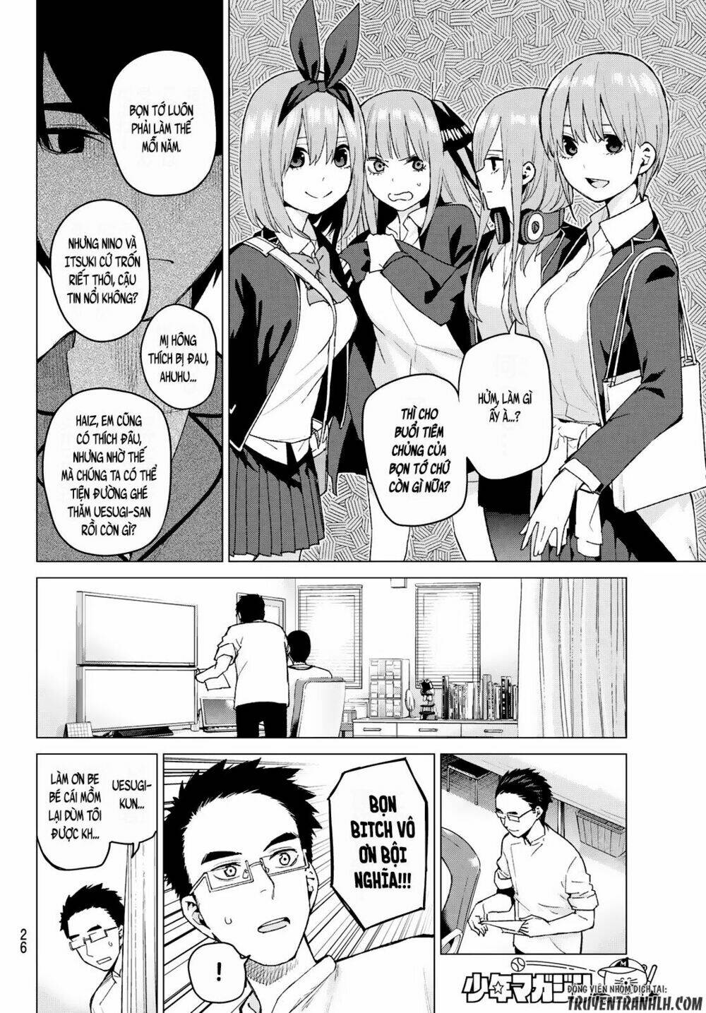 the five wedded brides chapter 33 18