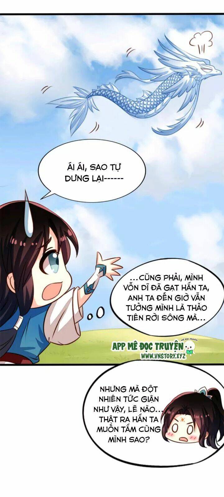 ông chủ của tôi là yêu quái chapter 57.5 24