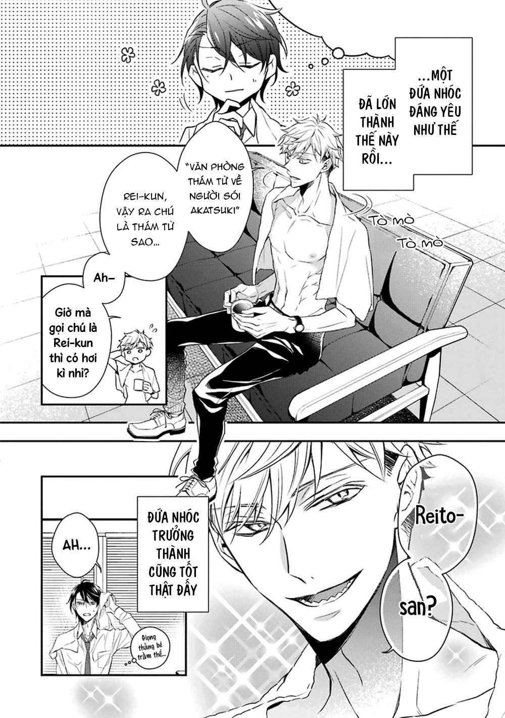 sói muốn ăn thịt ngài thanh tra chapter 1 23