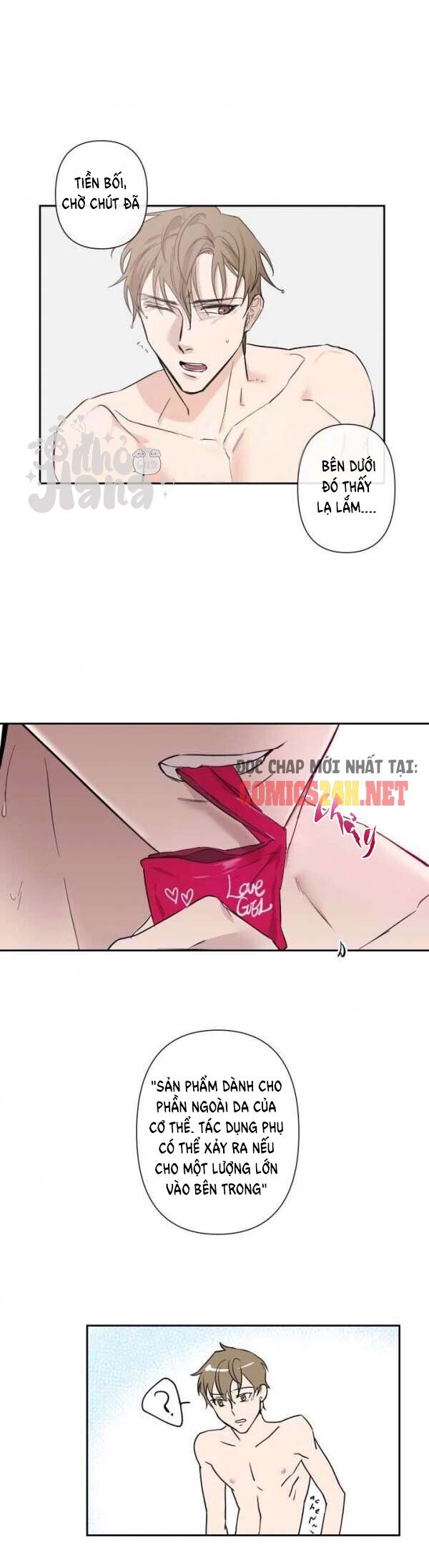 đối tác xx chapter 2 15