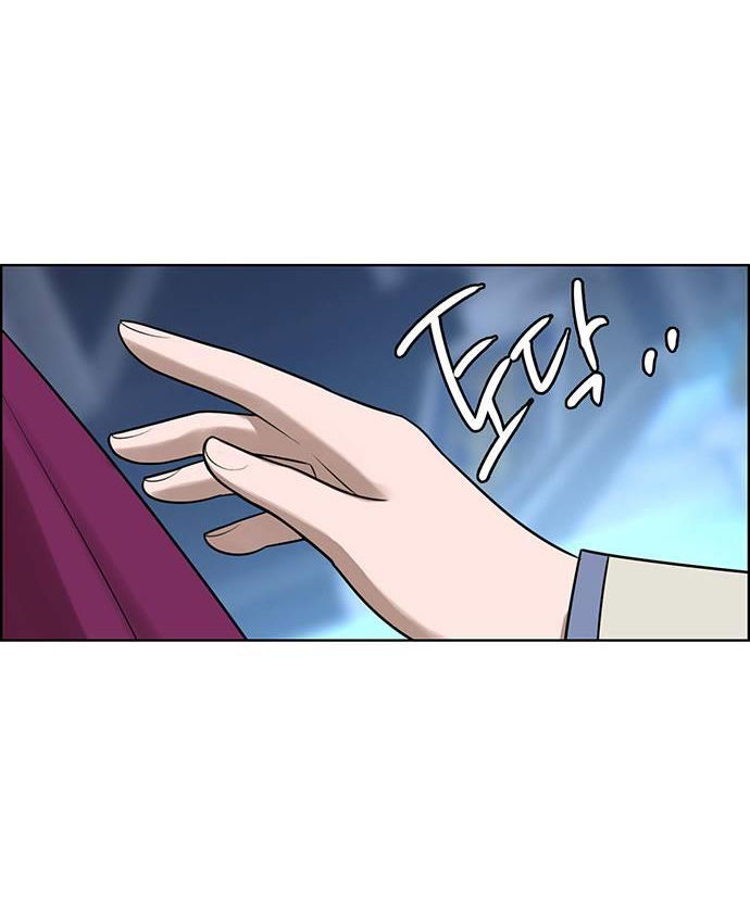 vẻ đẹp đích thực - true beauty chapter 234.2 3