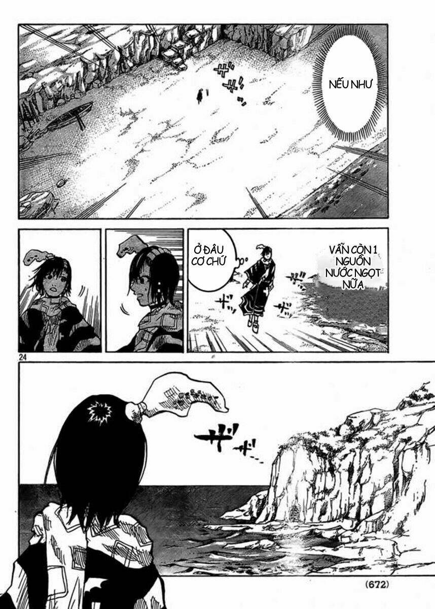 akatsuki chapter 2 24