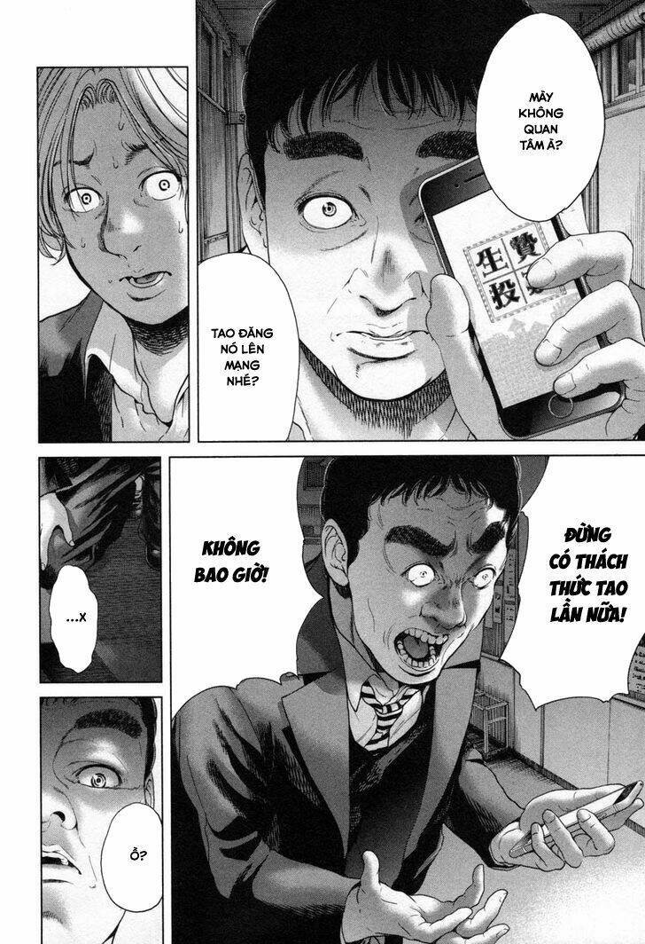 ikenie touhyou chapter 22 17