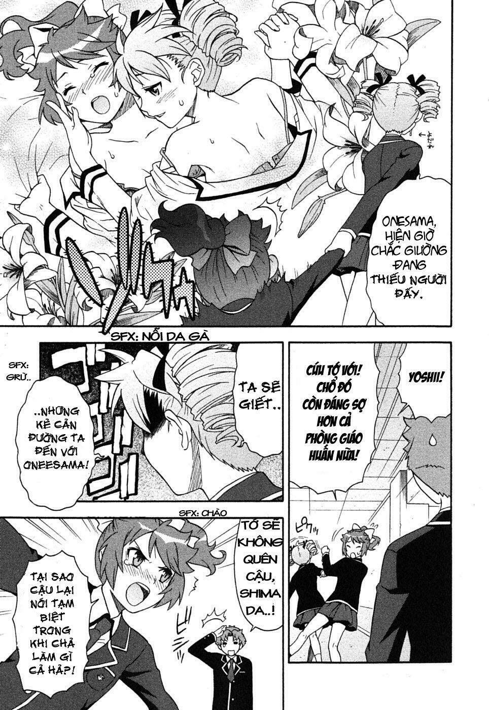 baka to test to shoukanjuu chapter 2 33