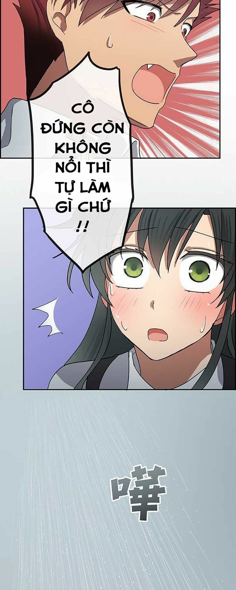 nụ hôn nguyền rủa chapter 38 28