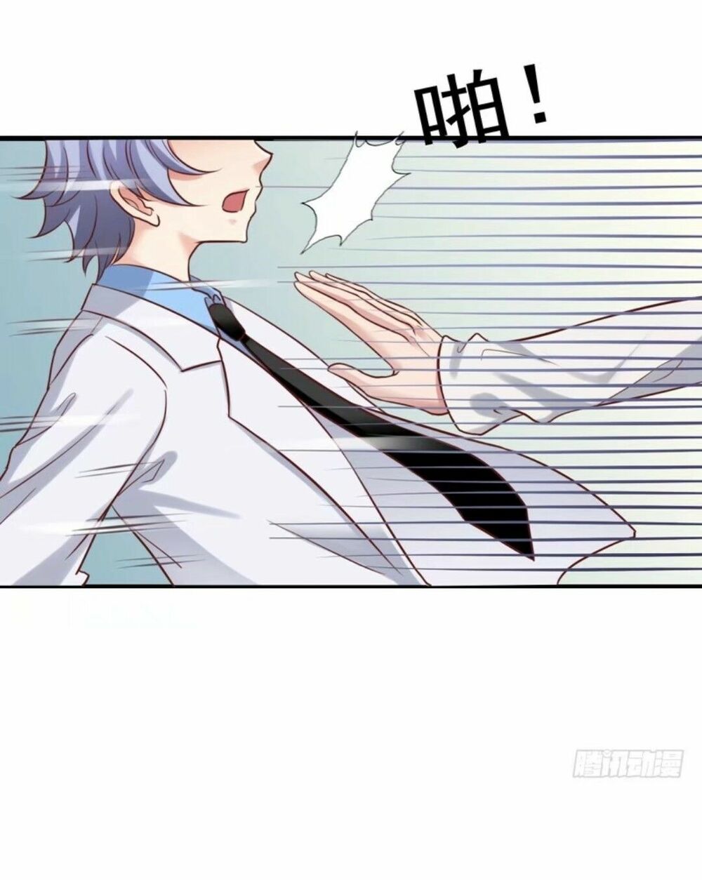 tôi không muốn fa như vậy đâu chapter 26 12