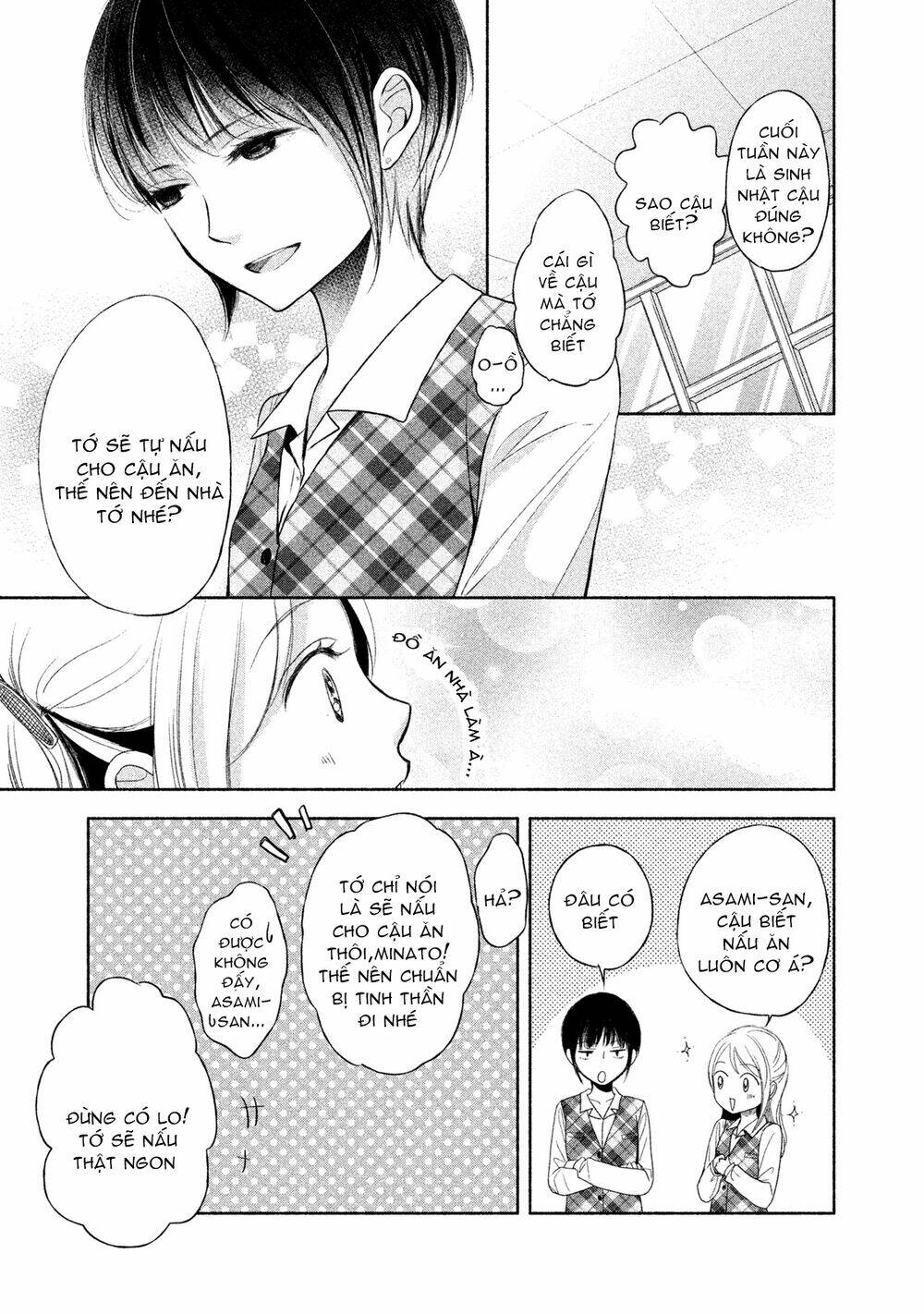 thế giới mà tôi chưa biết đến chapter 5 16