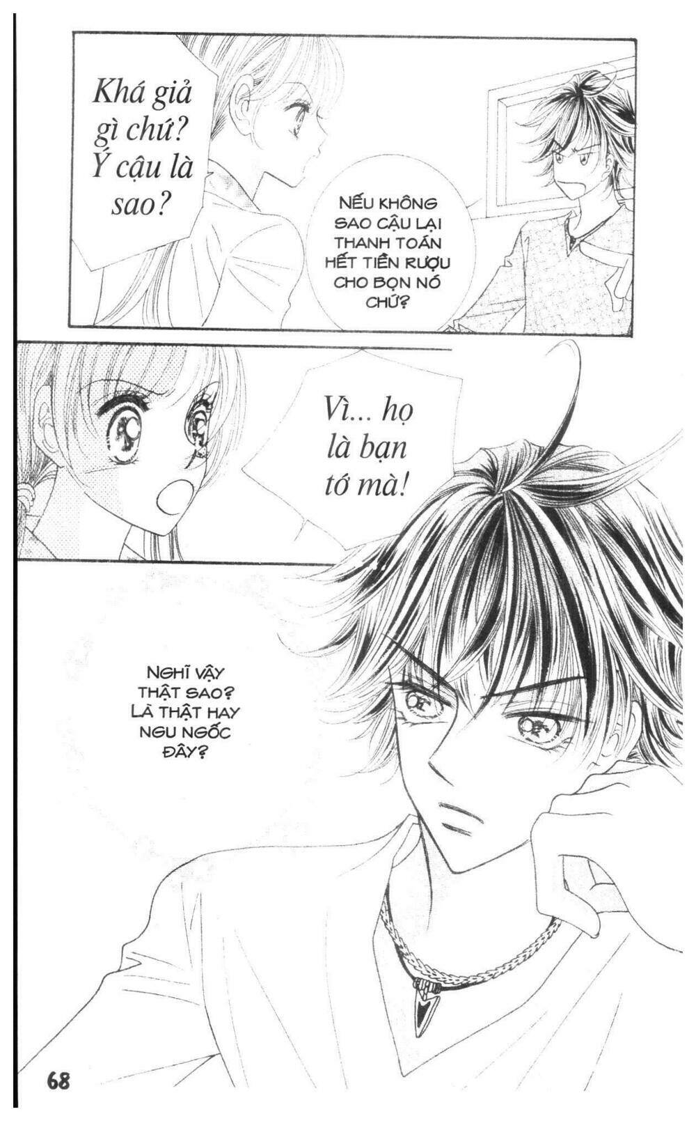 i accept you chapter 18 68