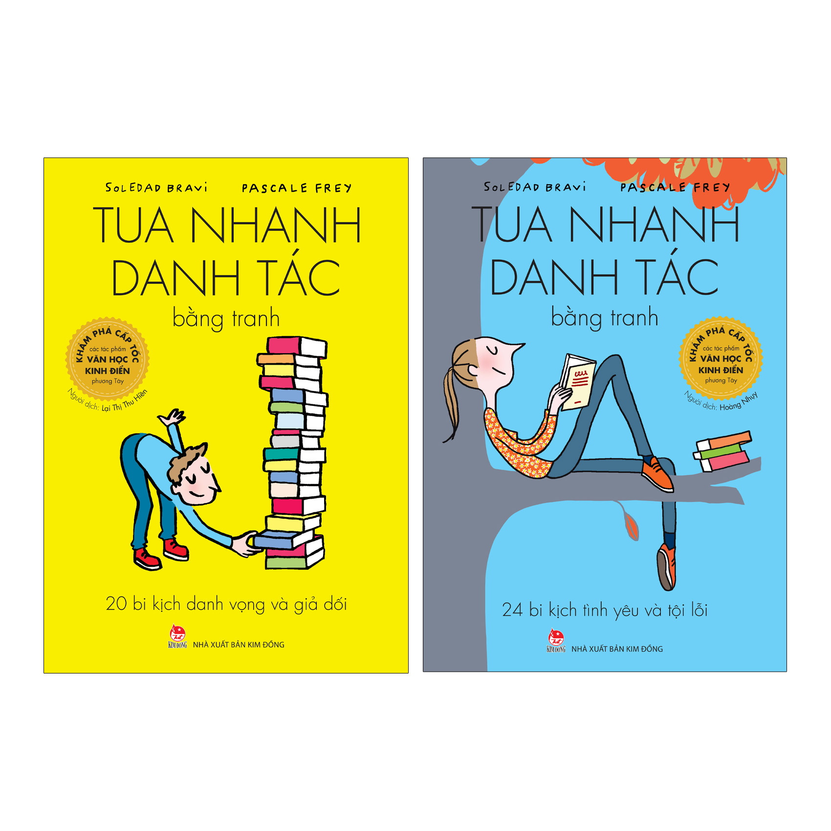 (Combo 2 cuốn) TUA NHANH DANH TÁC BẰNG TRANH - Soledad Bravi, Pascale Frey - Lại Thị Thu Hiền, Hoàng Nhụy dịch – NXB Kim Đồng