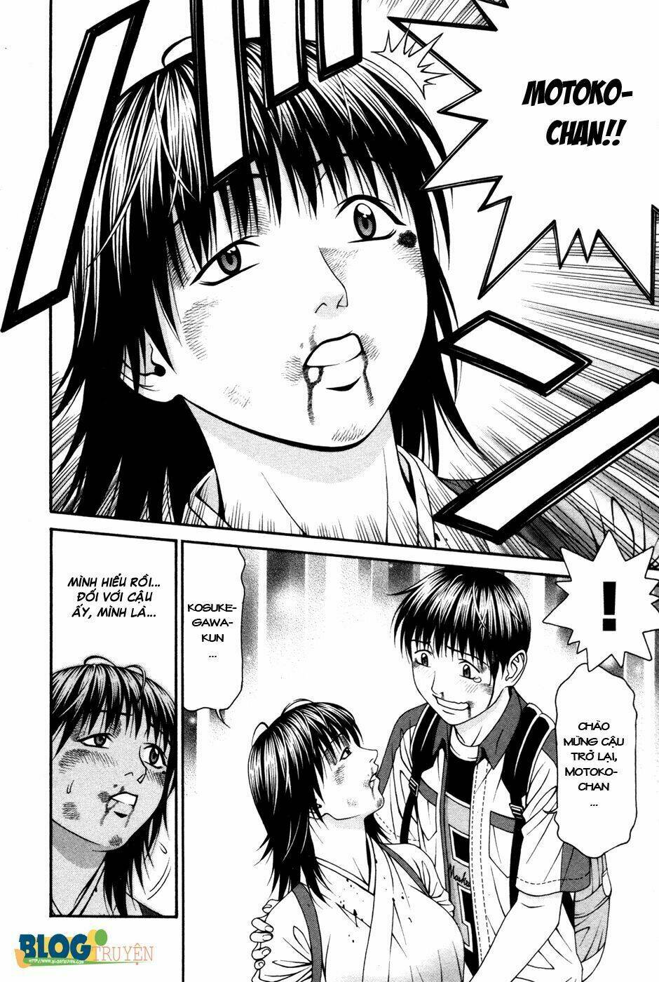 change 123 chapter 60 20