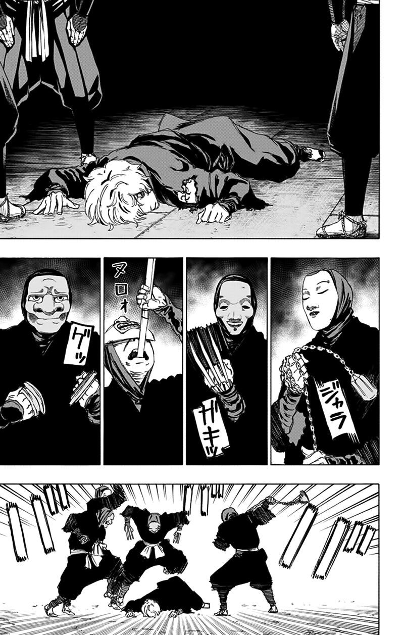 jigokuraku chapter 86 17