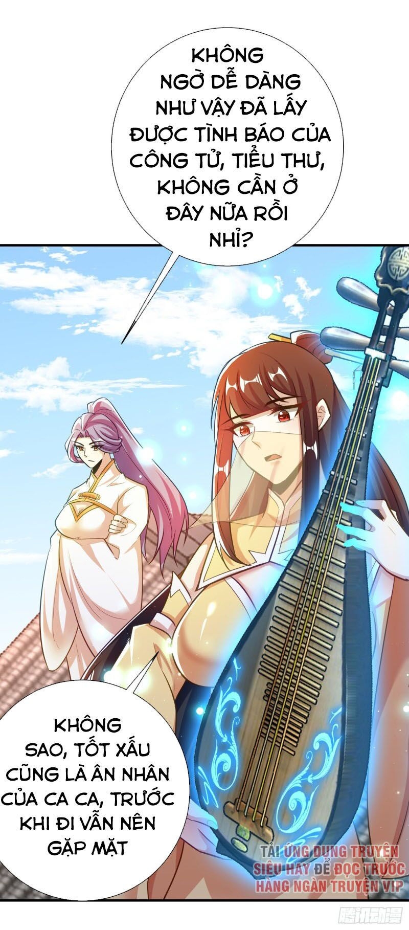 yêu giả vi vương chapter 186 19