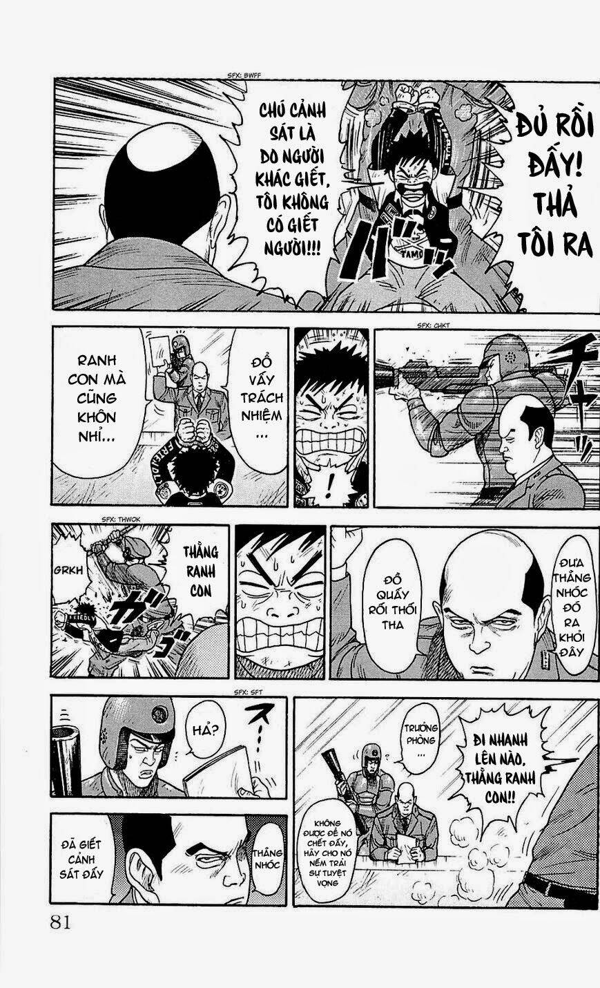 shuujin riku chapter 2 19