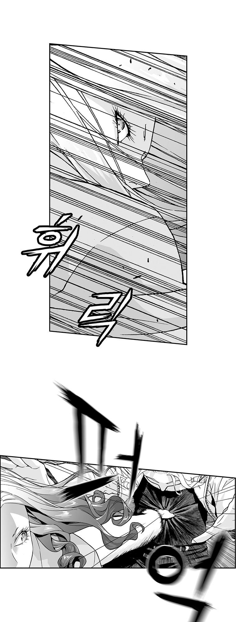 action idols - age of young dragons chapter 17 7