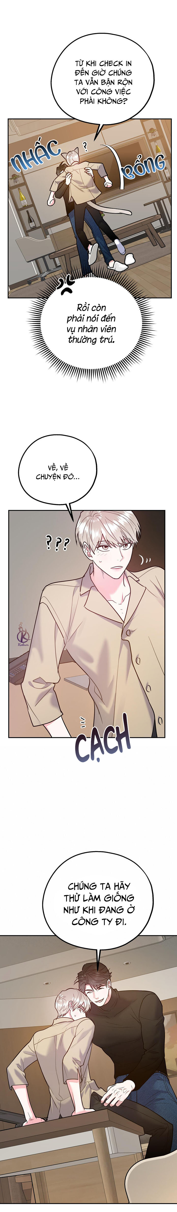 tôi với cậu không thể như thế này chapter 45.5 4