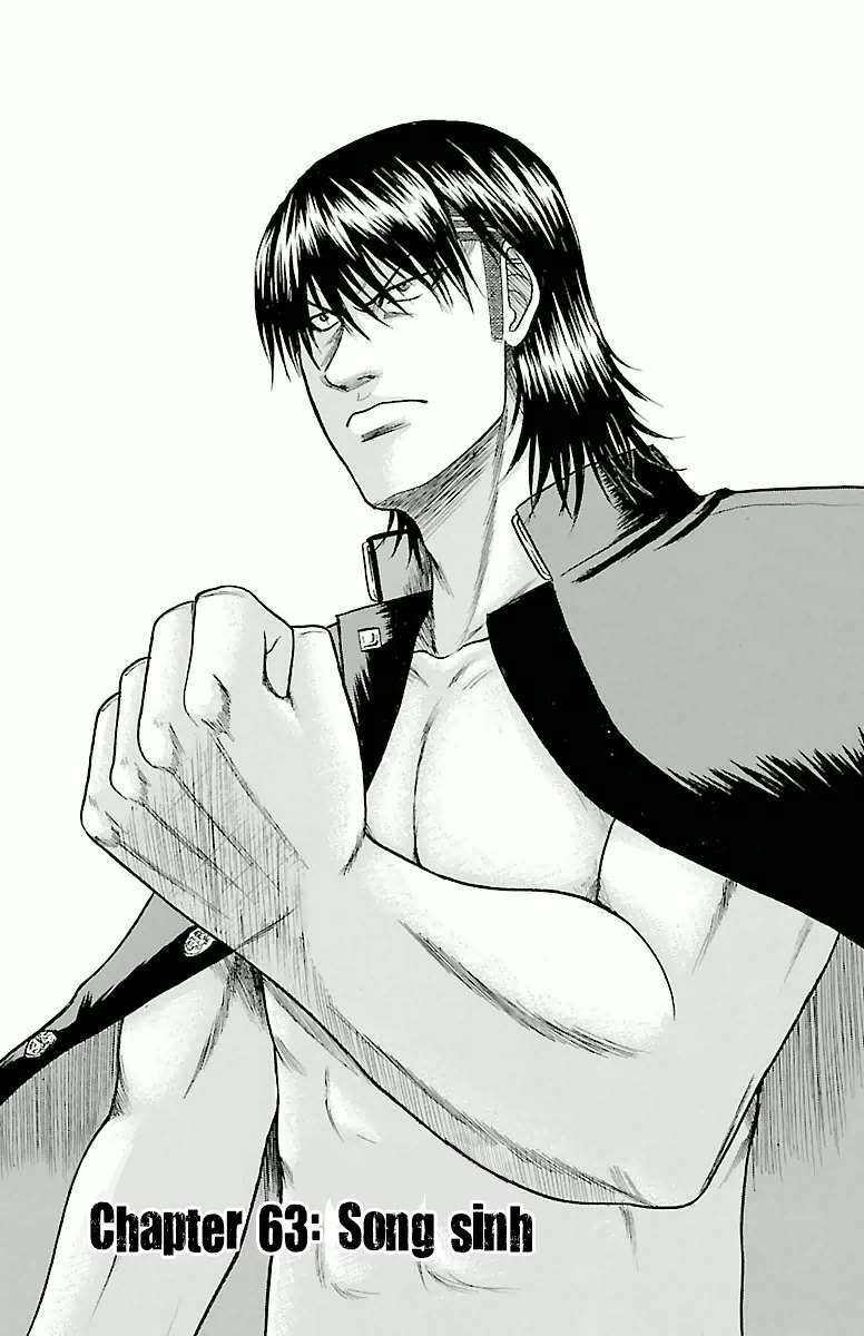 crows zero chapter 63 3