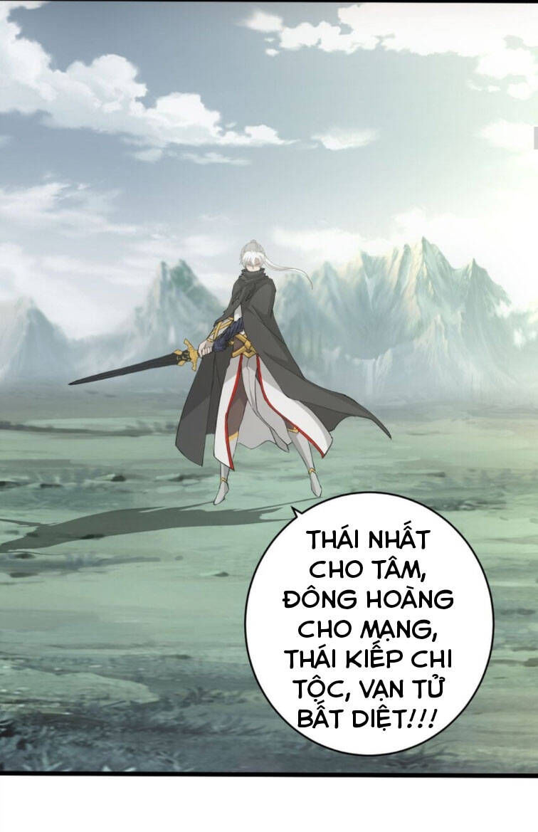 vạn cổ đệ nhất thần chapter 140 11
