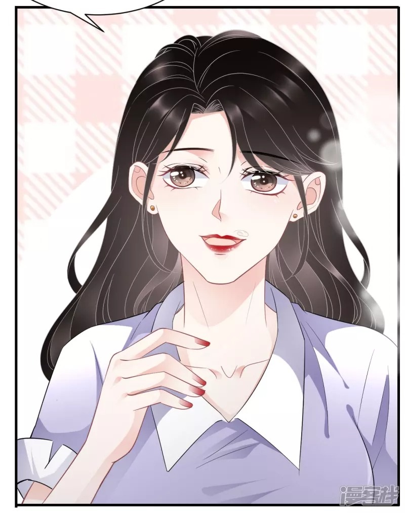 [16+] đại tiểu thư có thể có ý đồ xấu chapter 48.1 9