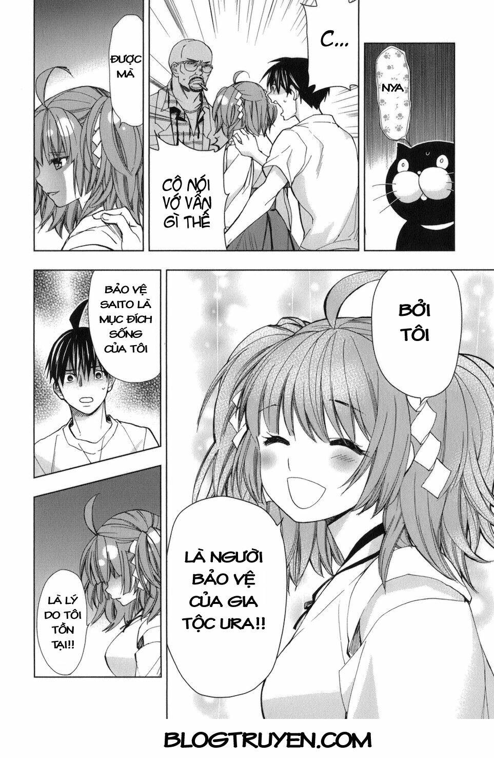 urasai chapter 23 17