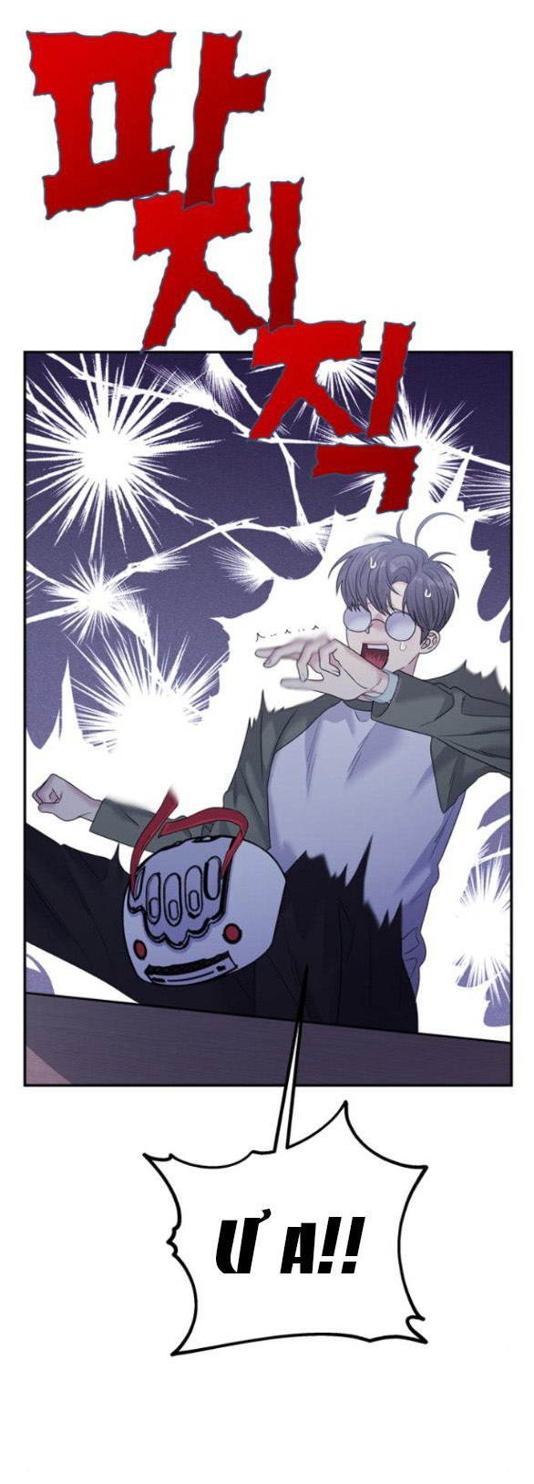 Couple Breaker chapter 45.2 12