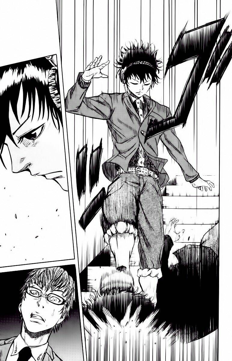 sugarless chapter 4 16