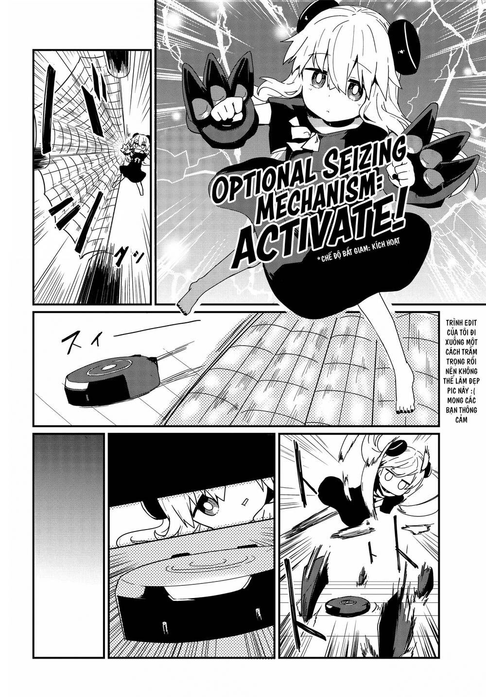 alma-chan wa kazoku ni naritai chapter 6 6