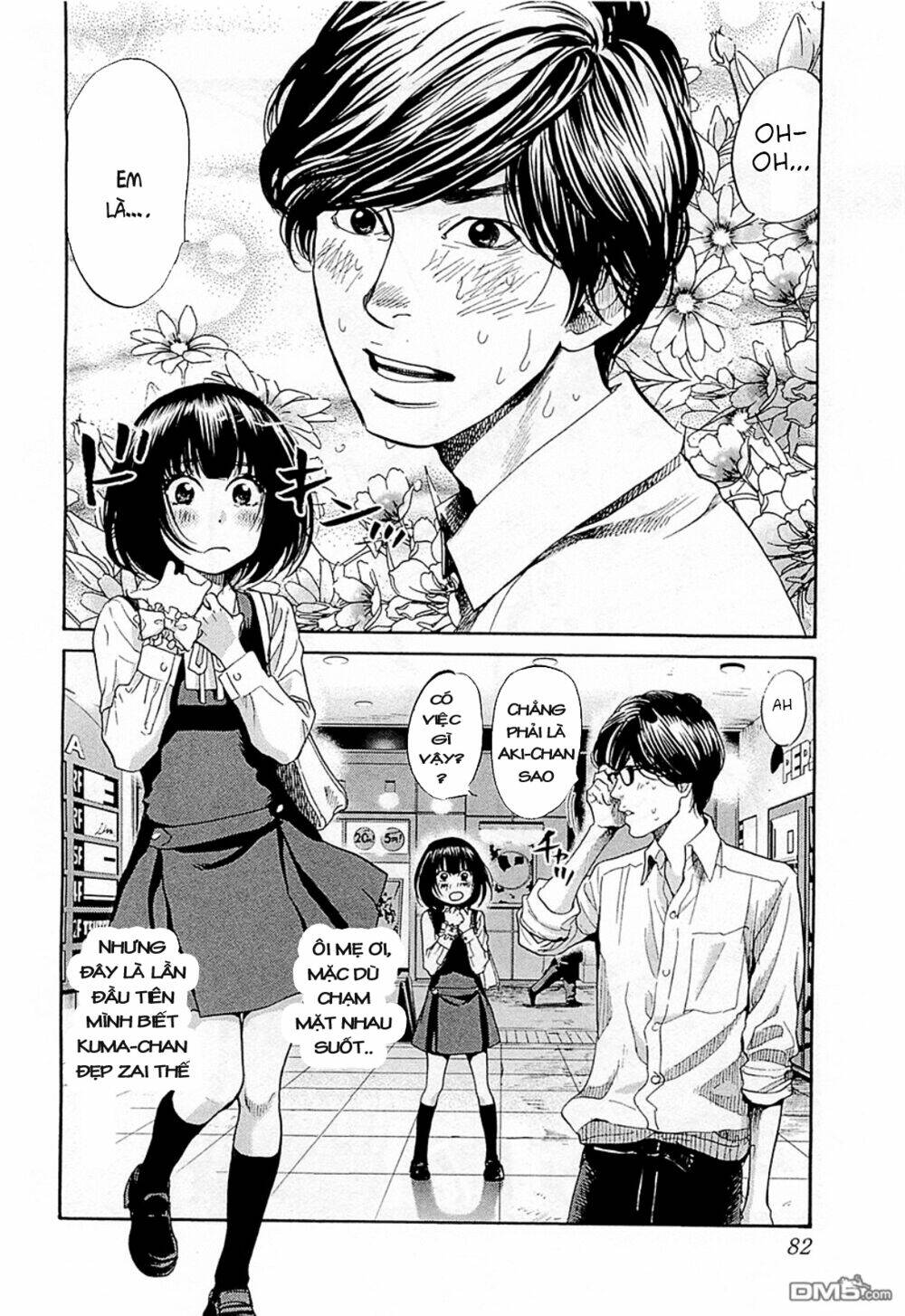 again!! chapter 104 4