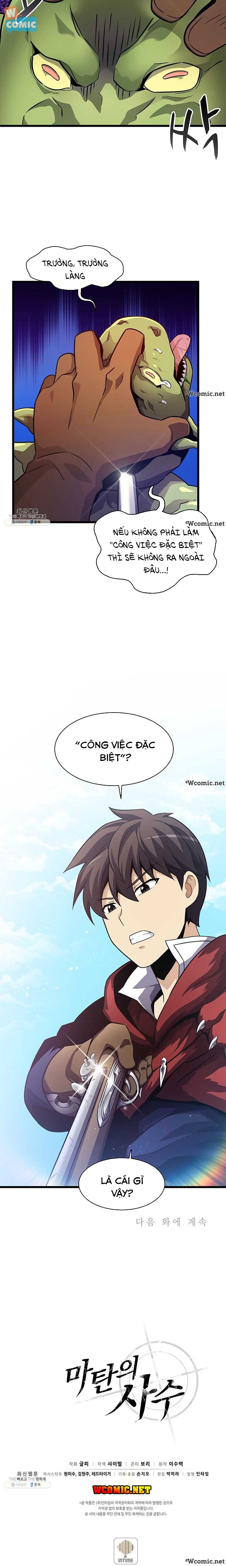 arcane sniper (xạ thủ đạn ma) chapter 35 10