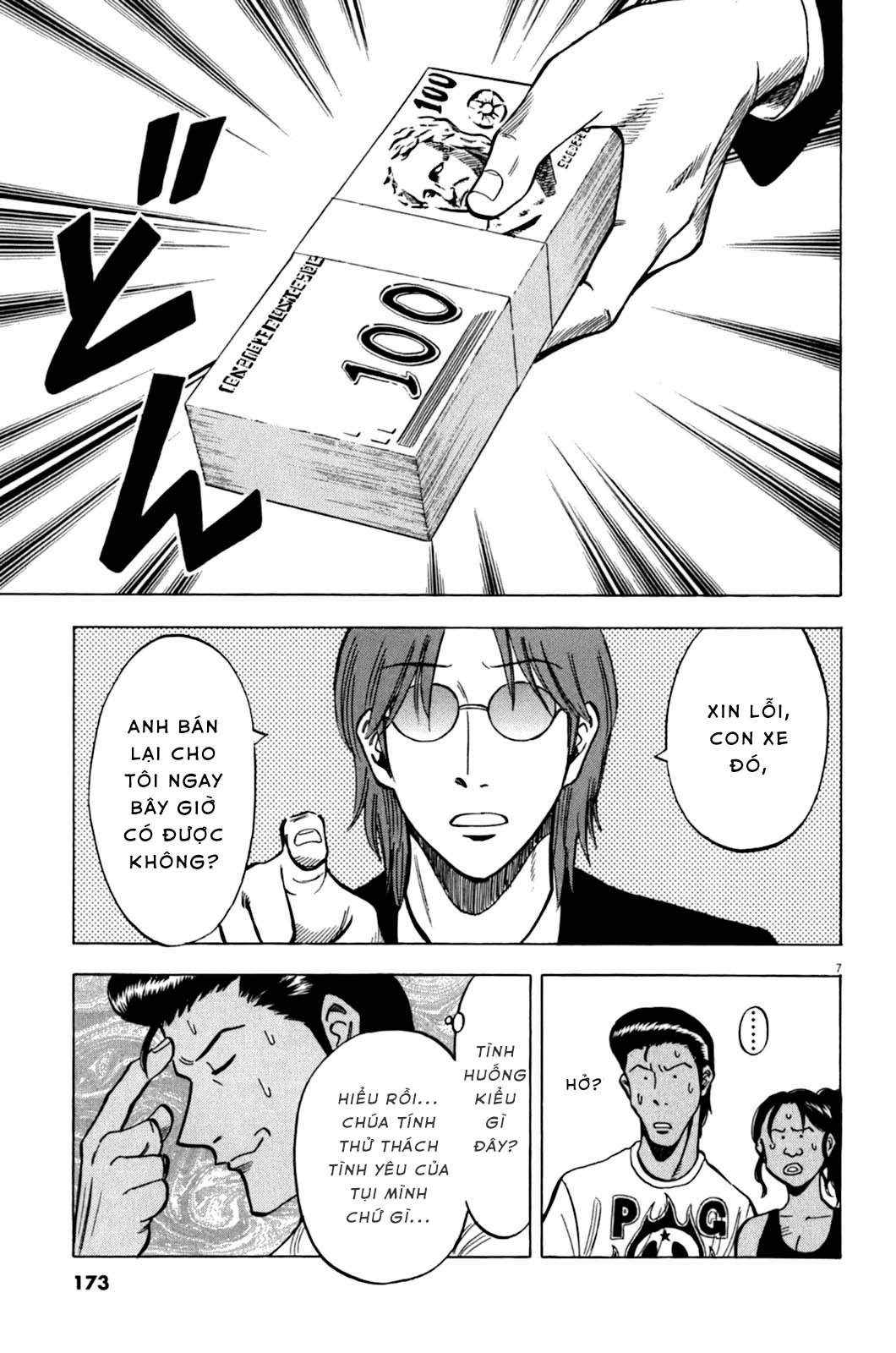 lost man chapter 36 7