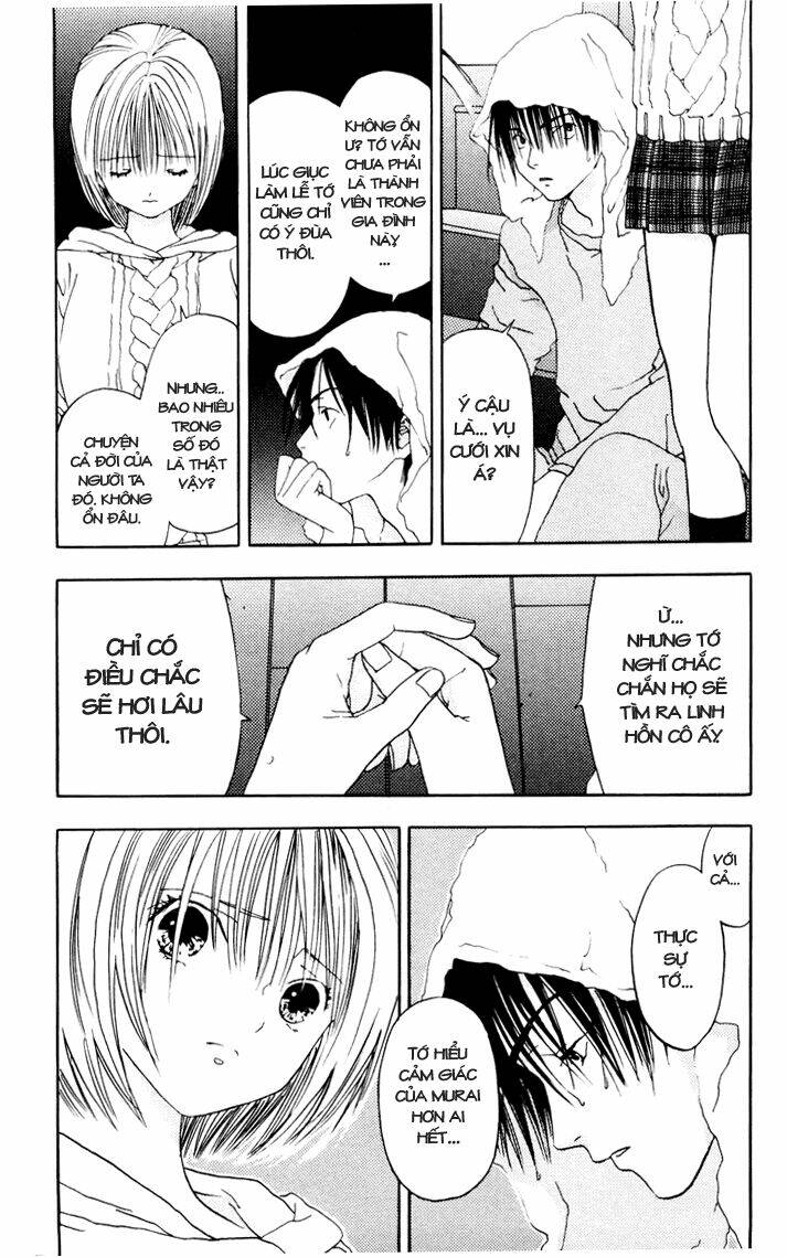 akane-chan overdrive chapter 7 23