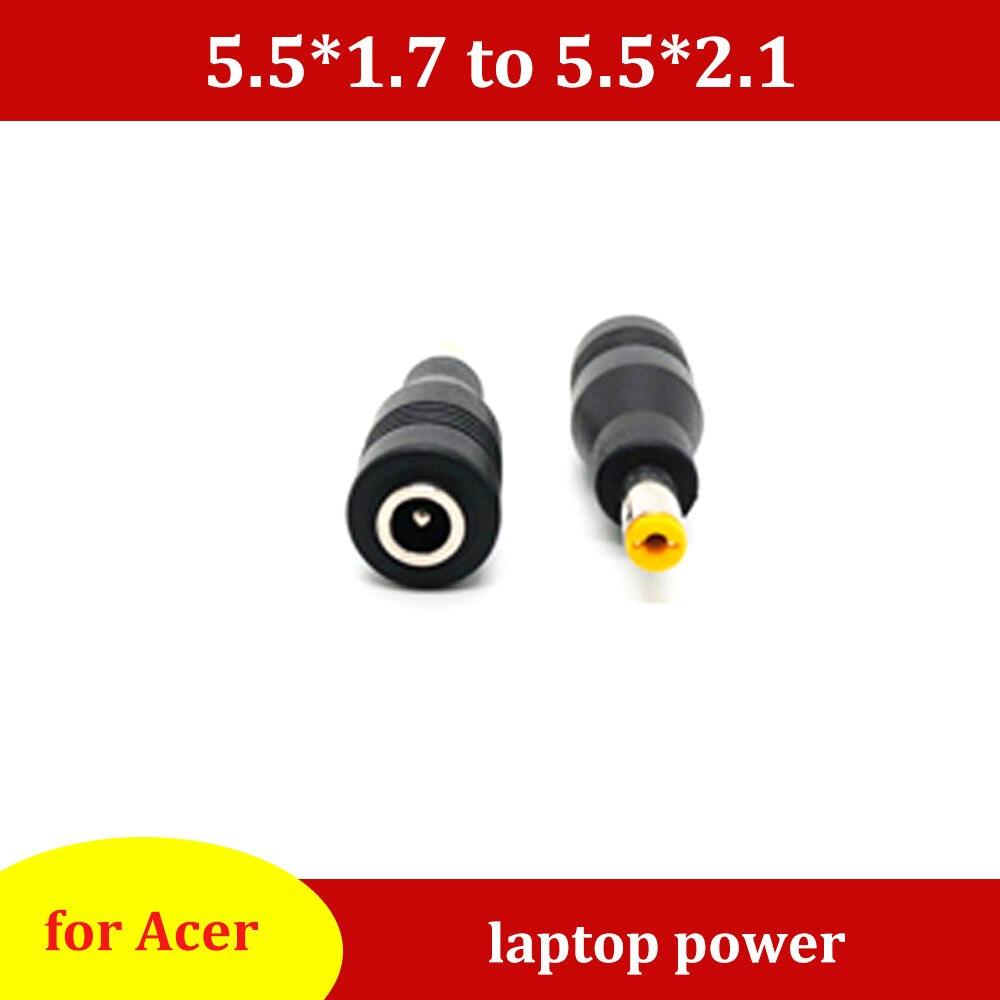 For Acer laptop power supply 5.5*1.7mm interface female head to 5.5*2.1mm male head DC plug adapter cable 5.5*1.7 to 5.5*2.1