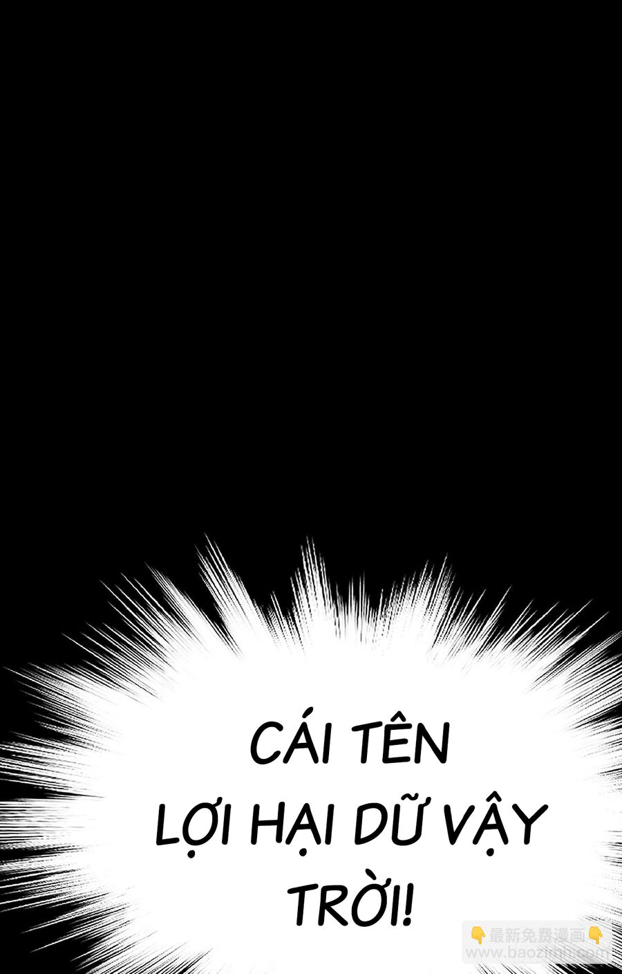 nam chính và hậu cung đều là của ta chapter 29 13