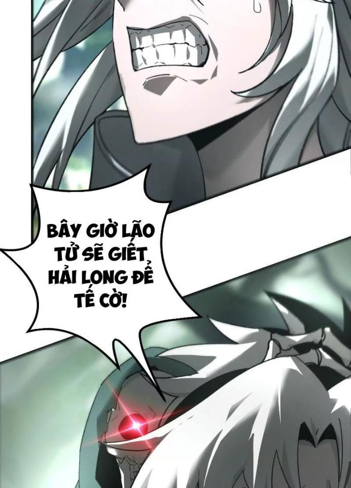 võng du chi thiên hạ vô song chapter 12 34