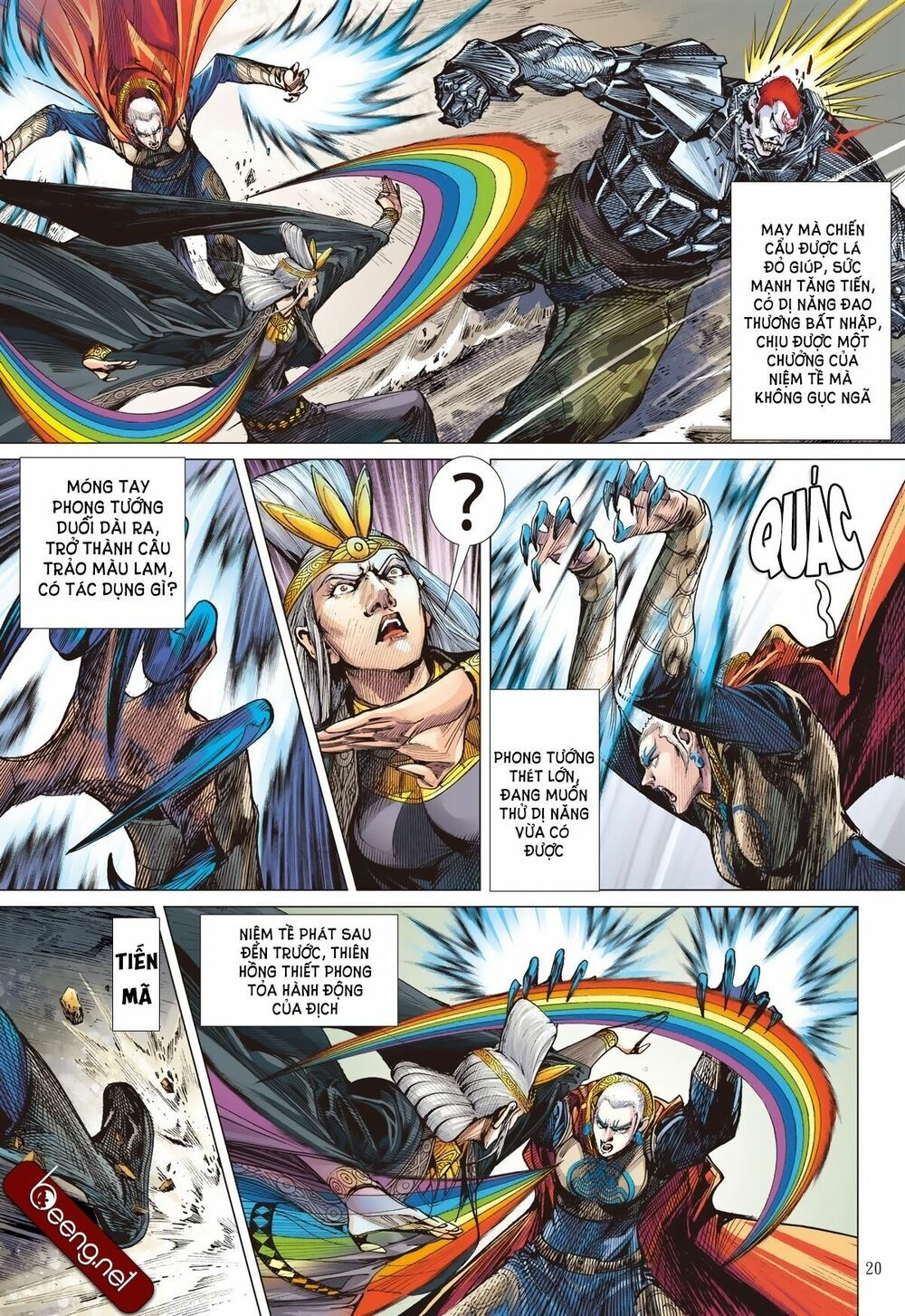 sơn hải kinh truyện chapter 146 17