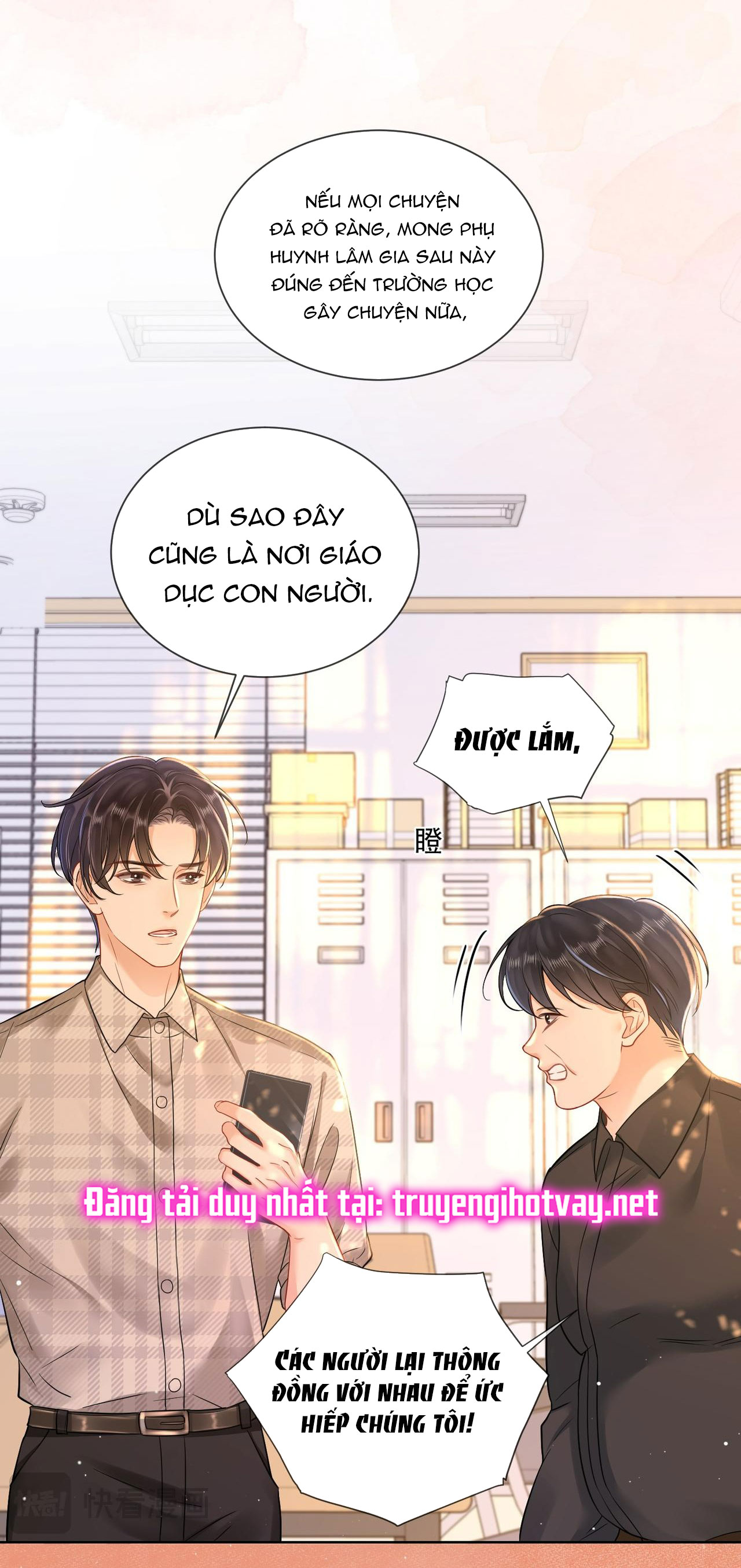 hôn nhân ngọt ngào đến tận xương chapter 14.1 8