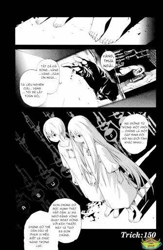 air gear chapter 150 2