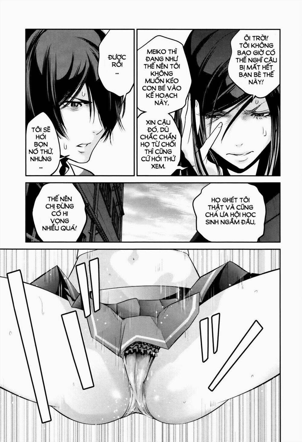 trường học ngục tù chapter 125 5