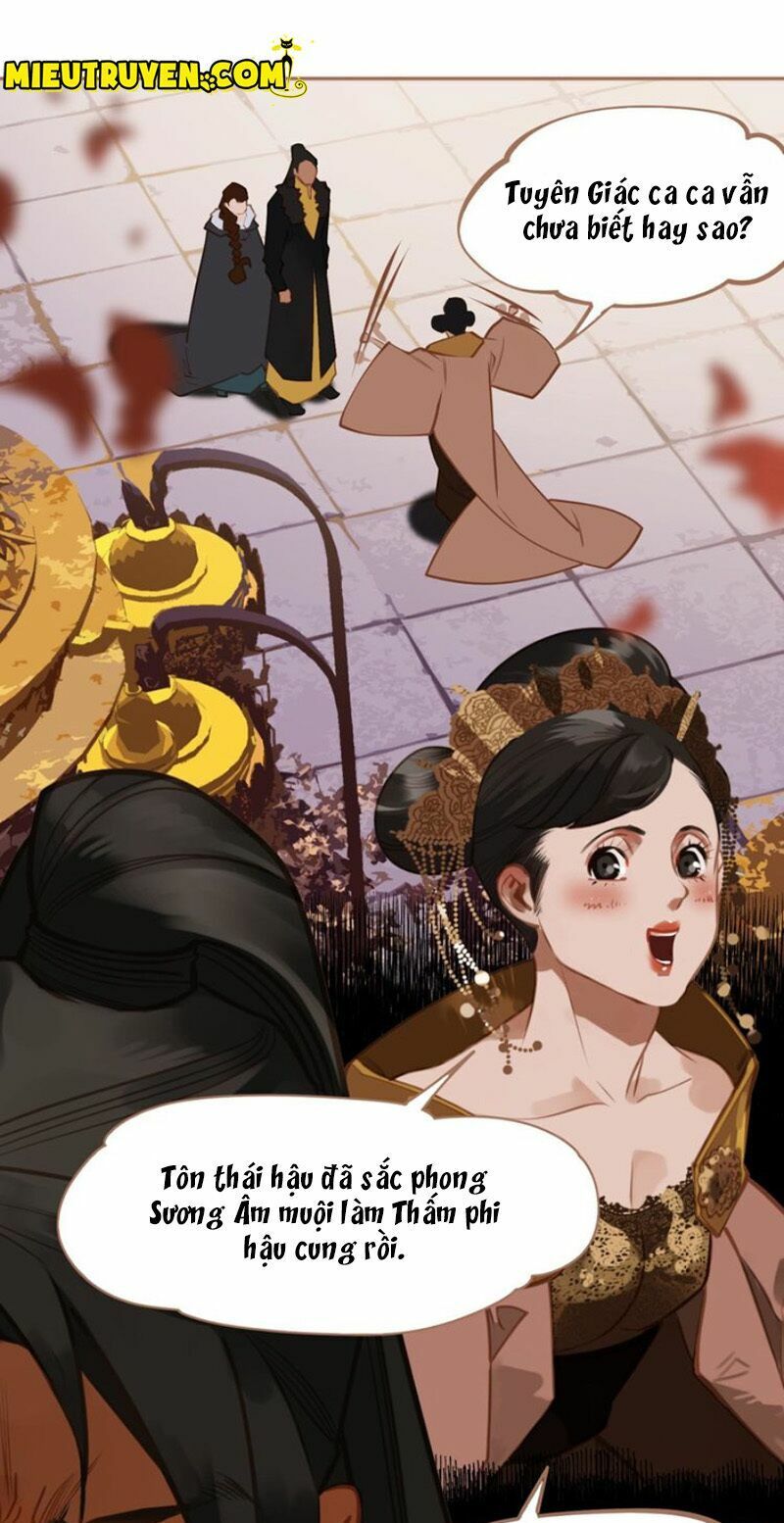 nhất đại linh hậu chapter 60.2 15