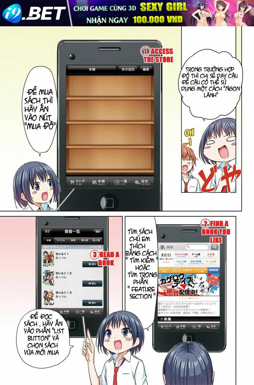 seifuku! chapter 0 3