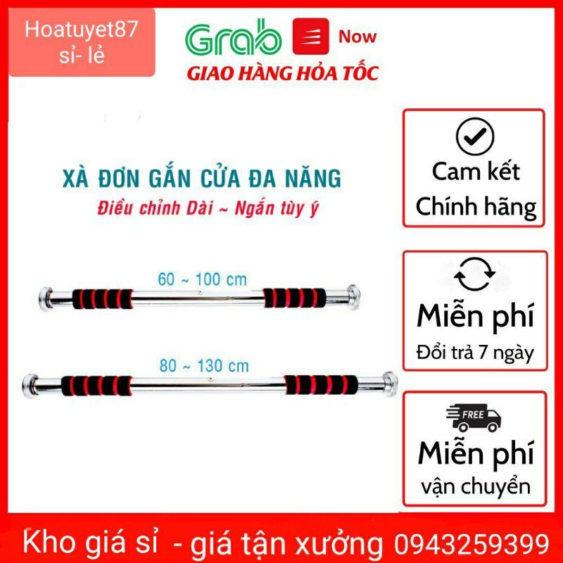 Xà đơn treo tường gắn cửa đa năng cao cấp Thanh tập xà đơn