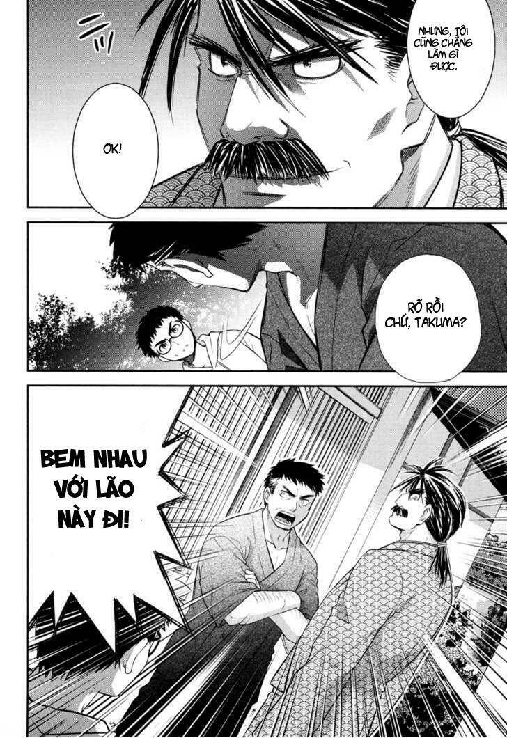 kandachime chapter 13 30