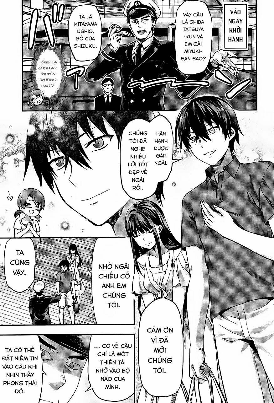 mahouka koukou no rettousei - natsuyasumi hen chapter 1 8