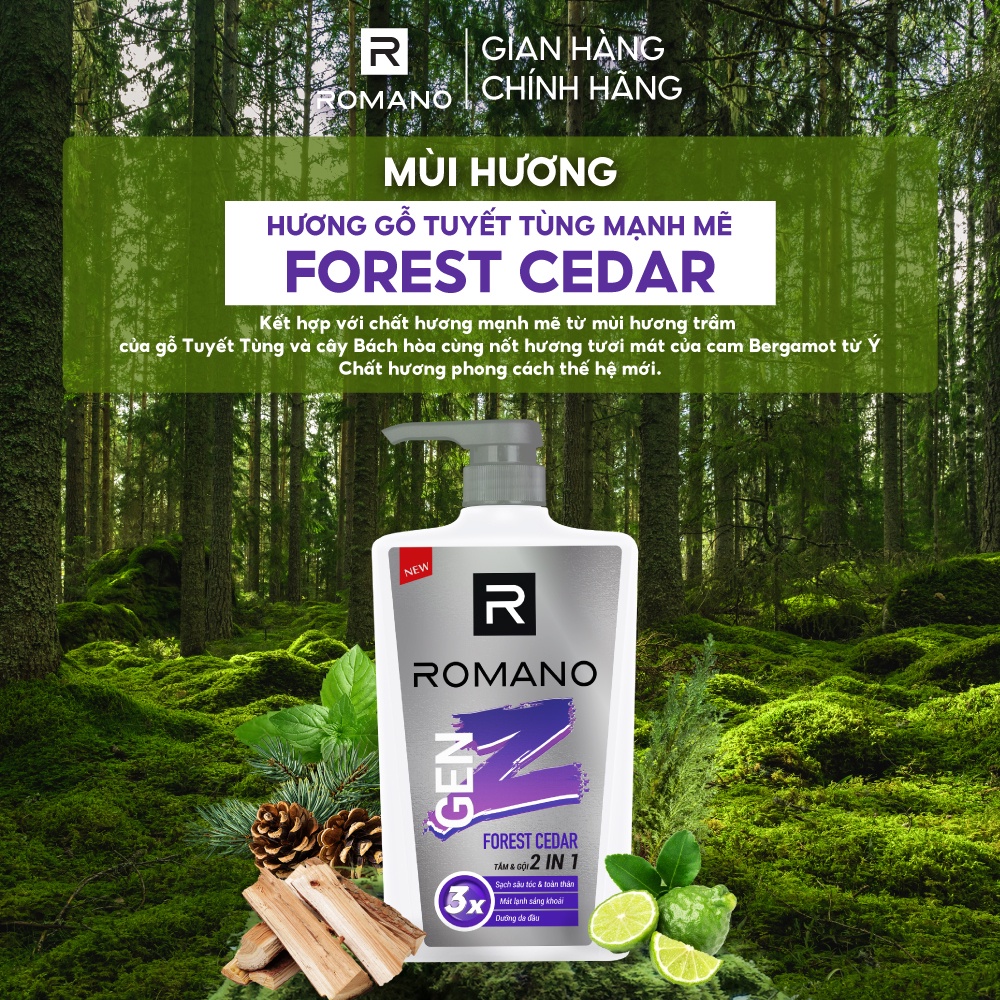 Combo 2 Tắm Gội 2trong1 Romano GEN Z FOREST CEDAR &amp; SEA BREEZE 610G