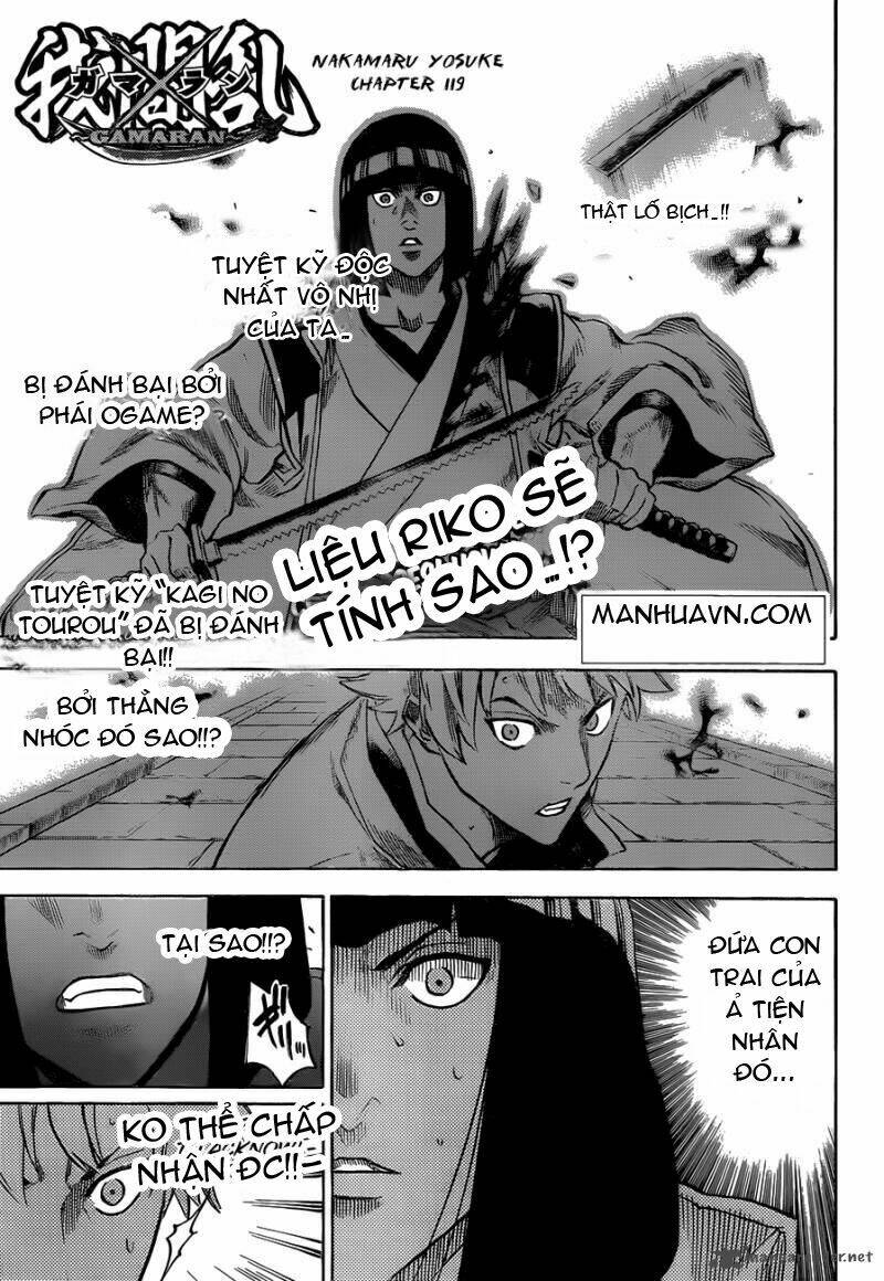 gamaran chapter 114 3