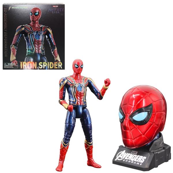 Đồ Chơi Mô Hình Marvel Biến Hình Iron Spider - Morstorm ZC8821