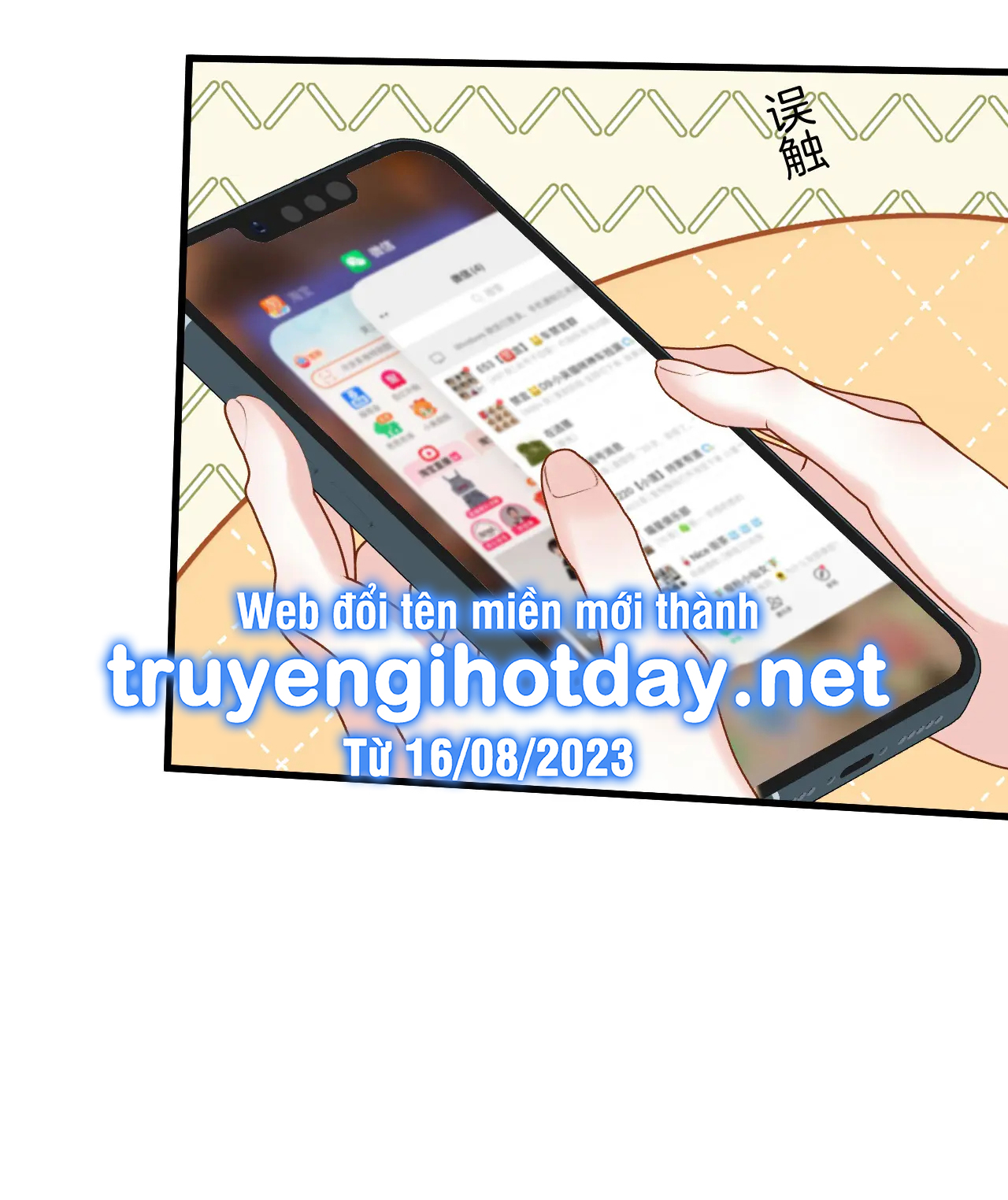 ngày mai cũng thích anh chapter 10 14