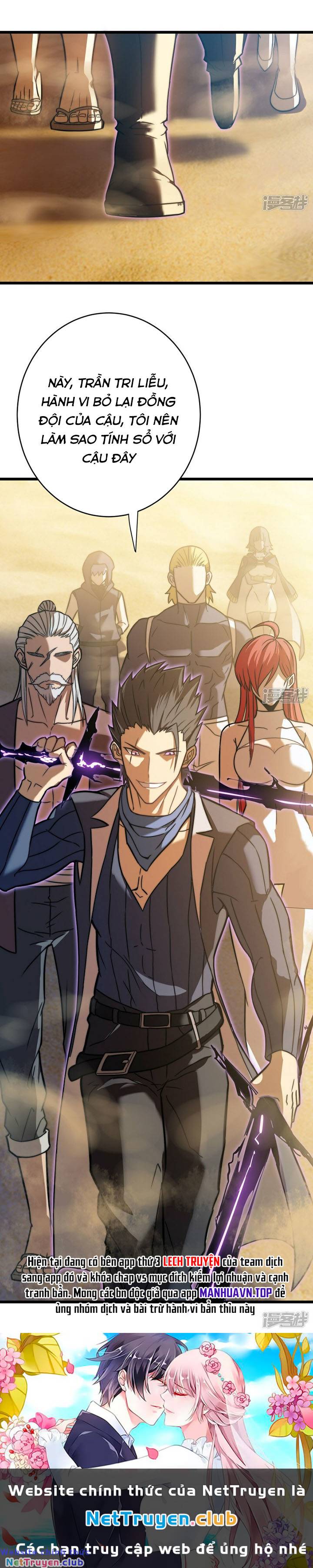 sát thần chi lộ tại dị giới chapter 62 27